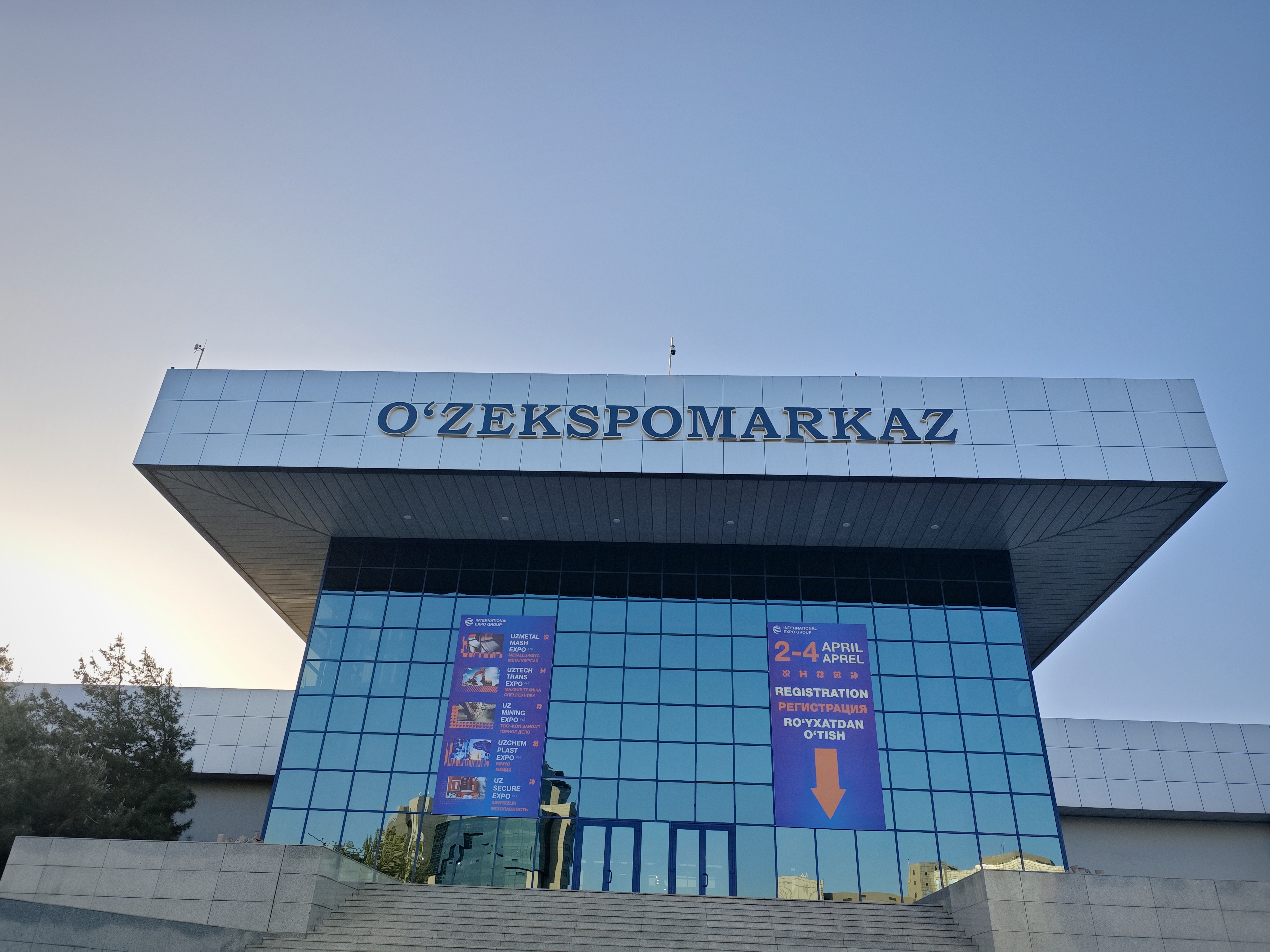 Durama brilla en Uzmetalmashexpo 2025 en Tashkent